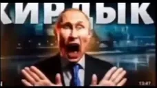 cirdik emote for Discord