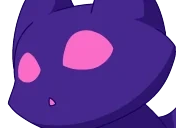 cimpShiver emote for Discord