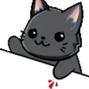 CiriBongo emote for Discord