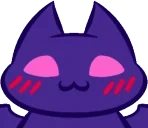 cimpono emote for Discord