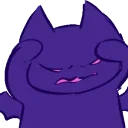 cimpVoices emote for Discord