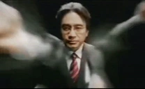 Clashing emote for Discord