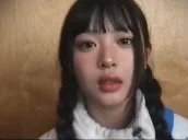 CLEAN emote for Discord