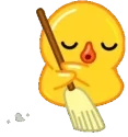 Clean emote for Discord