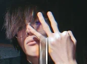 climatiqa emote for Discord