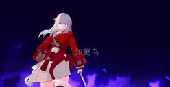 ClaraStep emote for Discord