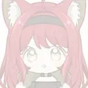 cleaning emote for Discord