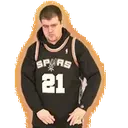 CloonerDance emote for Discord