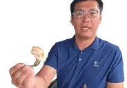 clarkEat emote for Discord