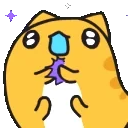 clapping emote for Discord