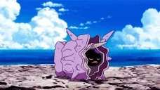 Cloyster emote for Discord