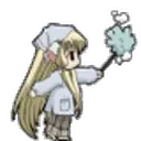 CLEANING emote for Discord