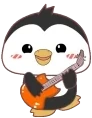 BsandiaGuitar emote for Discord
