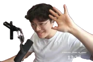 btmcWHAT emote for Discord