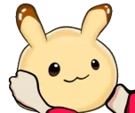 Bsocute emote for Discord