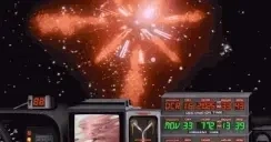 bttfRide emote for Discord