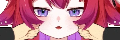 Bstretch emote for Discord