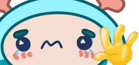 bye emote for Discord