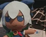 bye emote for Discord