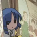 bye emote for Discord