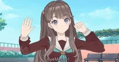 byemegu emote for Discord