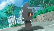 bye emote for Discord