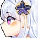 byunniNoseKissing animated emote for Discord, Twitch and Slack