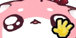 byeee emote for Discord