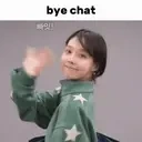 ByeChat emote for Discord
