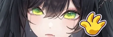 byeee emote for Discord