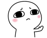 byebye emote for Discord