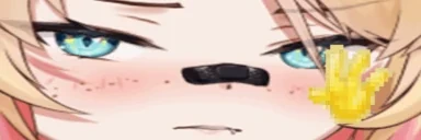 bye emote for Discord