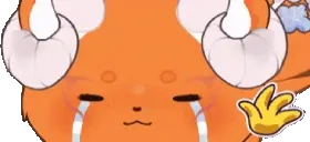 bye emote for Discord