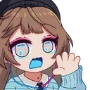 bye emote for Discord