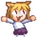 ByeAub emote for Discord