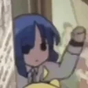 Byebye emote for Discord