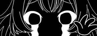 bye emote for Discord