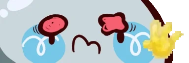 byee emote for Discord