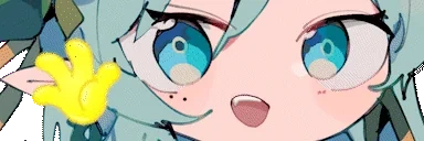 byyye emote for Discord