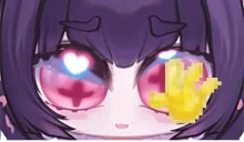 byee emote for Discord