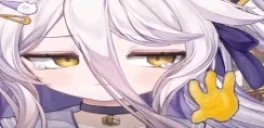 bye emote for Discord