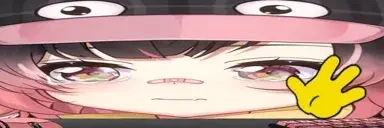 byeee emote for Discord