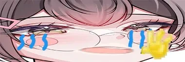 bye emote for Discord