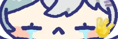 bye emote for Discord