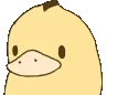 Byeduck emote for Discord