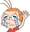 BYEBYE emote for Discord