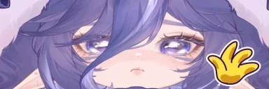 bye emote for Discord