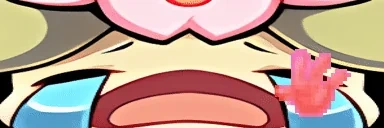 byeeee emote for Discord