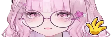 byee emote for Discord