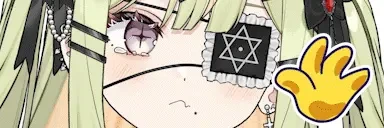 bye emote for Discord